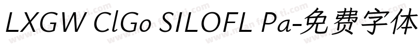 LXGW ClGo SILOFL Pa字体转换